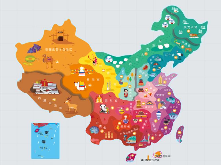 海城名酒回收.jpg